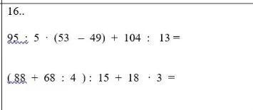 95 : 5 * (53 - 49) + 104 : 13 =