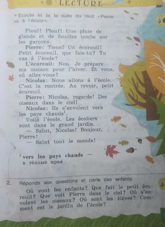Réponds aux questions et parle des enfants.
