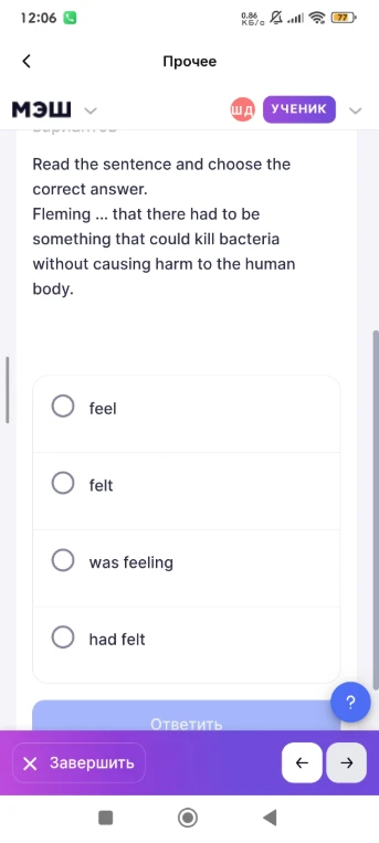 Read the sentence and choose the correct answer. Fleming ... that there had to be something that could kill bacteria without causing harm to the human body.