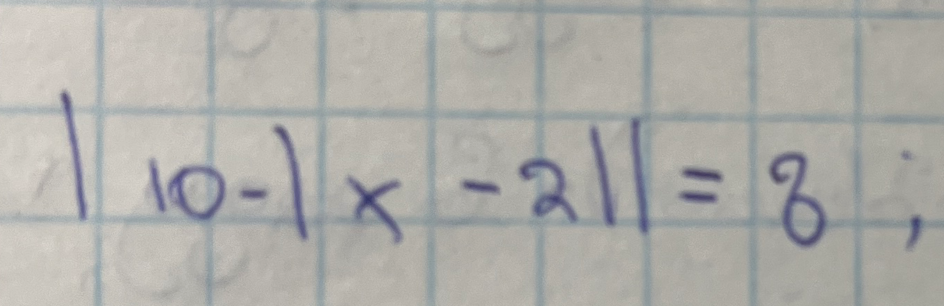 |10 - |x - 2|| = 8