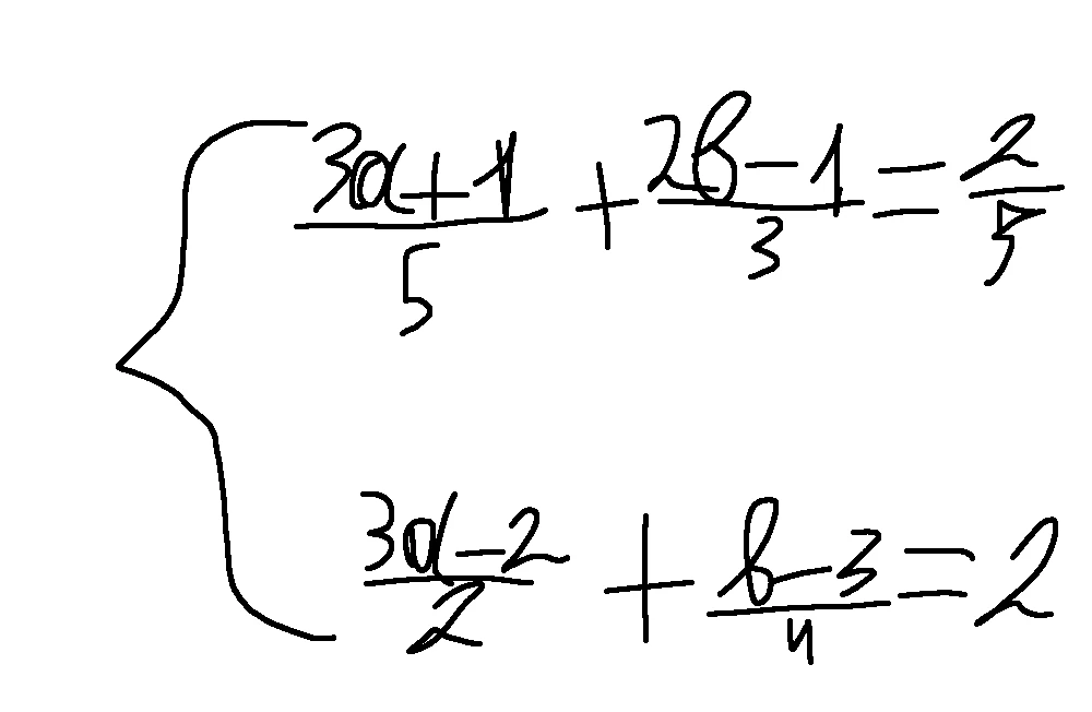 Решите систему уравнений: (3a+1)/5 + (2b-1)/3 = 2/5 и (3a-2)/2 + (b-3)/4 = 2