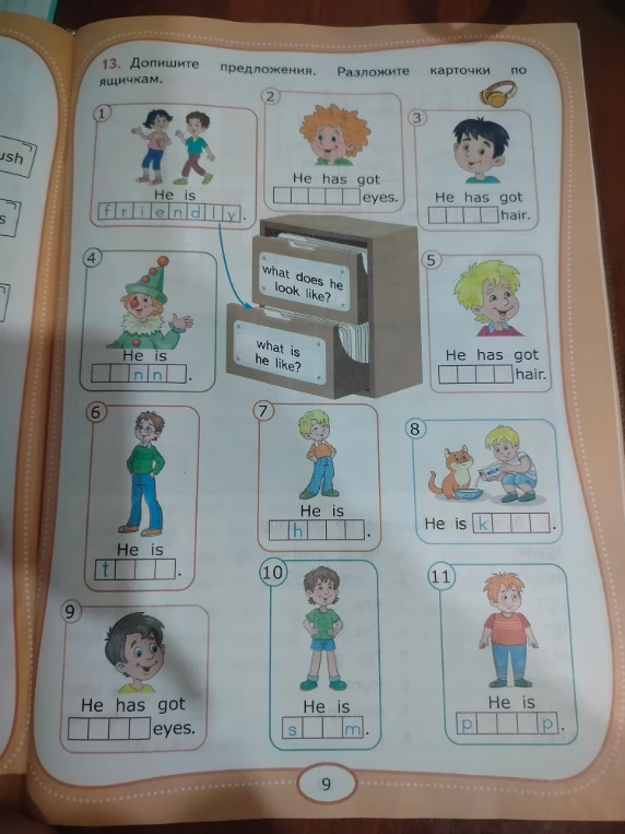 13. Допишите предложения. Разложите карточки по ящичкам.