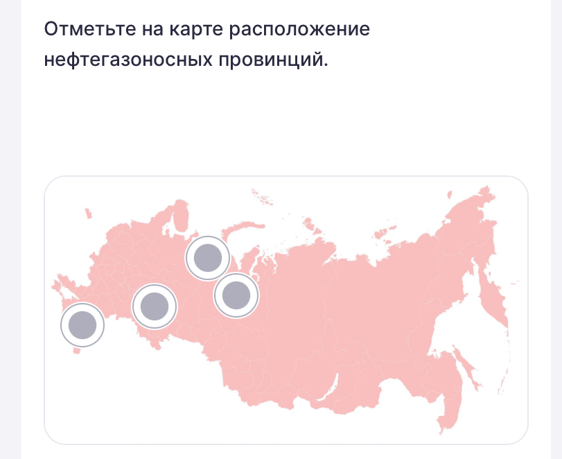 Отметьте на карте расположение нефтегазоносных провинций.