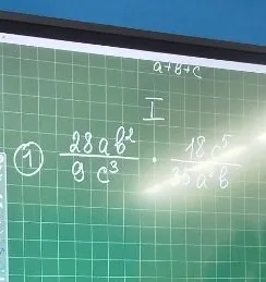 1) 28ab^2 / 9c^3 * 18c^5 / 35a^2b