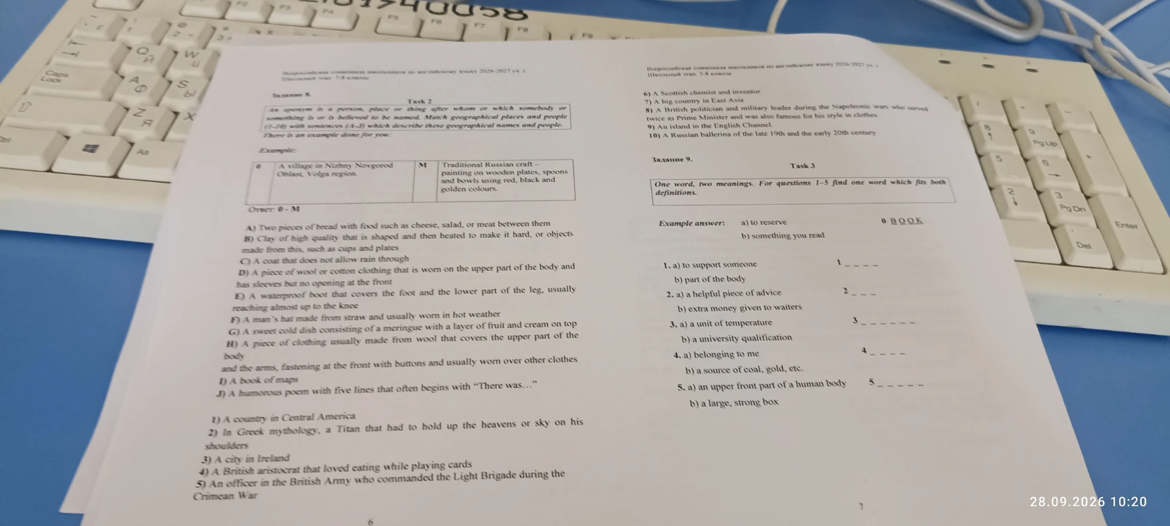 Task 2: An eponym is a person, place or thing after whom or which somebody or something is or is believed to be named. Task 3: One word, two meanings.