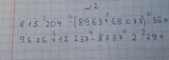 815 204 - (8963 + 68 077) : 36 =