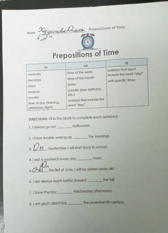 DIRECTIONS: Fill in the blank to complete each sentence.