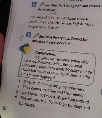 Read the theory box. Correct the mistakes in sentences 1-4.