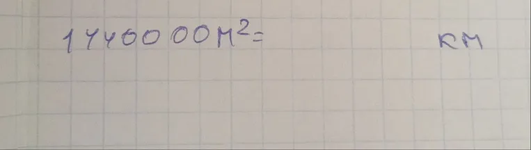 1440000м²=