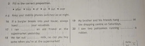 Fill in the correct preposition.