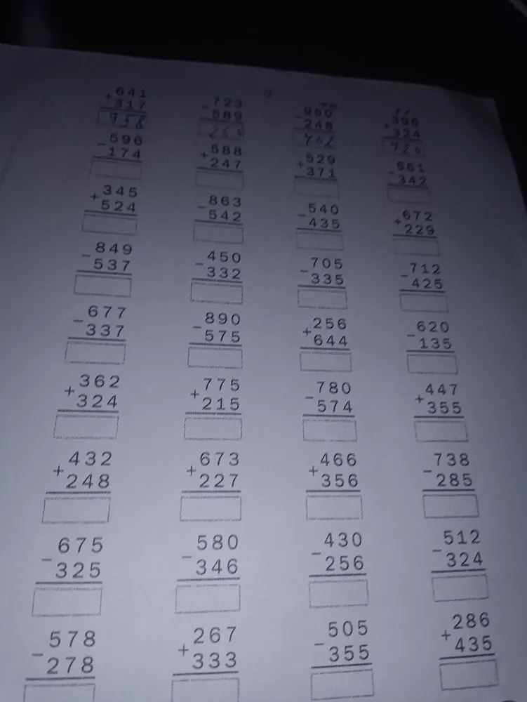 покажи ответы
