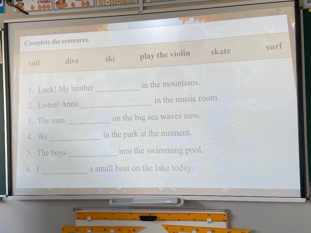 Complete the sentences. sail dive ski play the violin skate surf