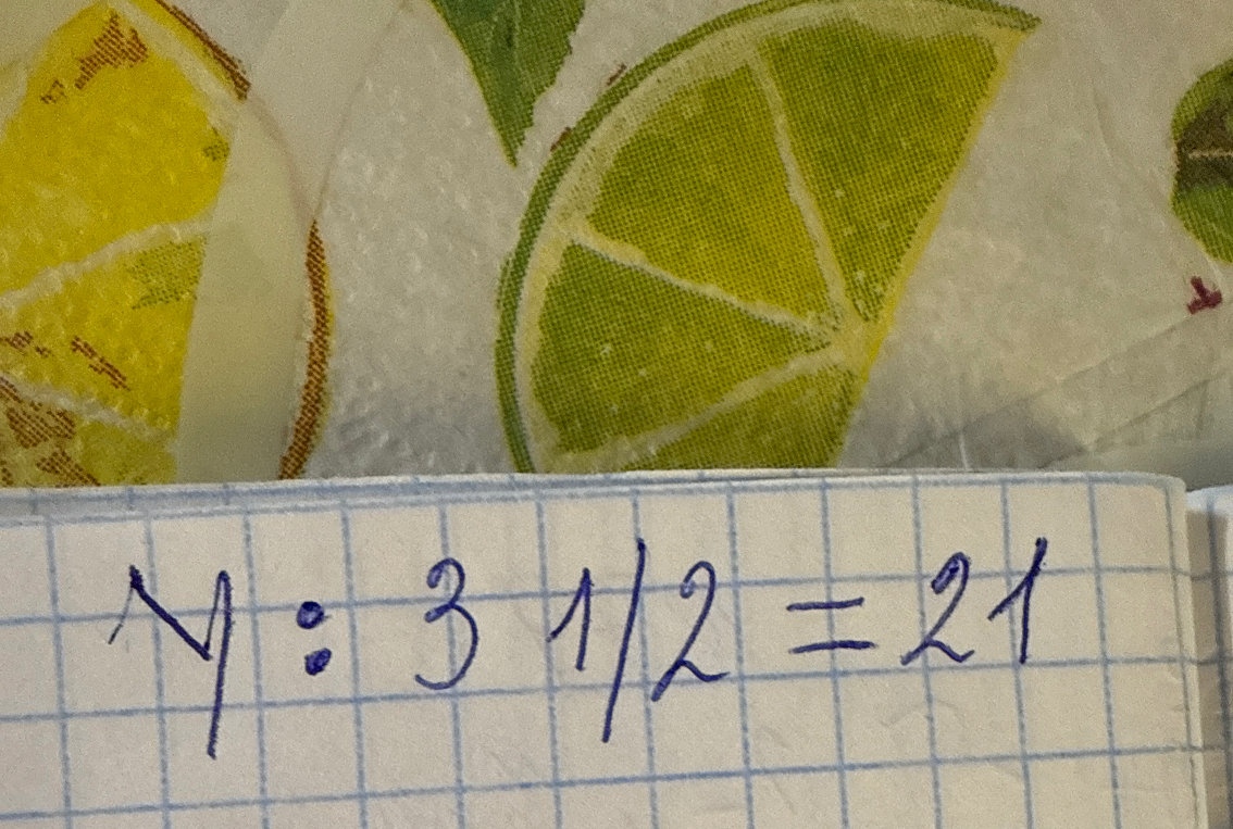 Y : 3 1/2 = 21