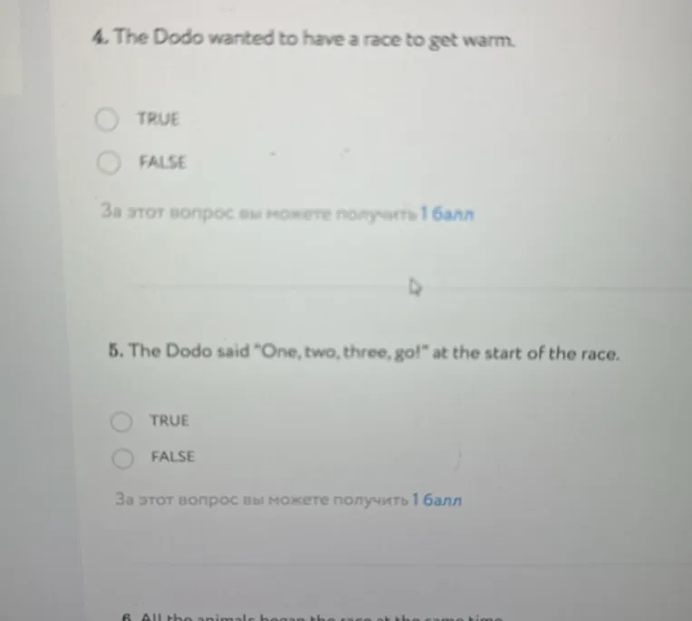 4. The Dodo wanted to have a race to get warm.