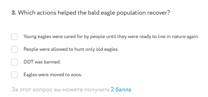 3. Which actions helped the bald eagle population recover?