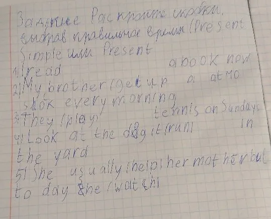Задание: Раскройте скобки, выбрав правильное время (Present Simple или Present Continuous)