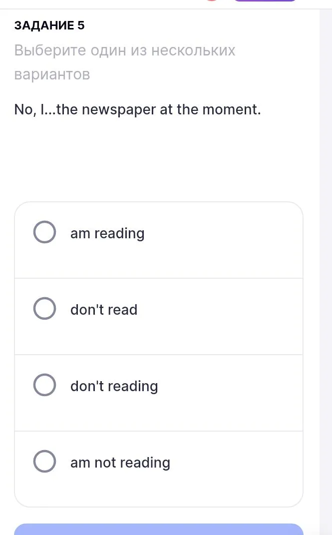 No, I...the newspaper at the moment.