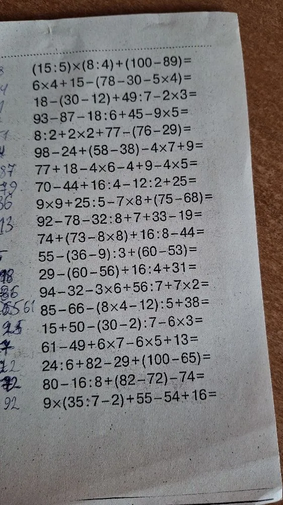 (15:5)×(8:4)+(100-89)=