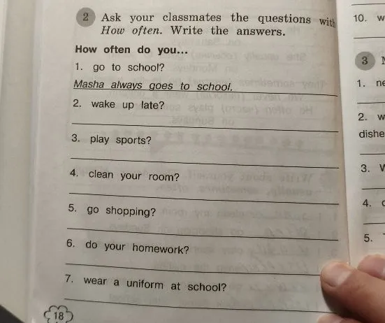 Ask your classmates the questions with How often. Write the answers.