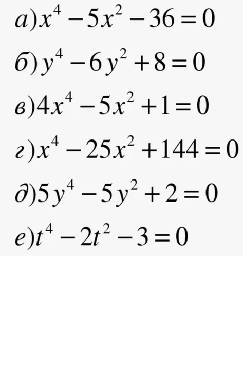 a)x^4 - 5x^2 - 36 = 0