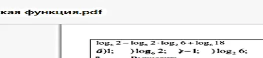 log_6 2 - log_6 2 * log_2 6 + log_6 18