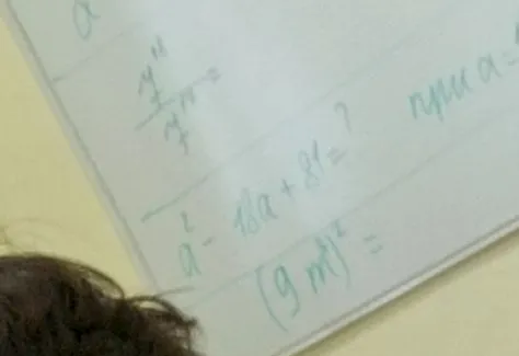 На изображении представлены три задания: $\frac{y^{18}}{y^{10}} = ?$, $a^2 - 18a + 81 = ?$ при $a = ?$ и $(9m^2)^2 = ?$.