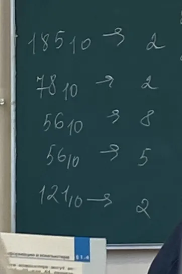 185_{10} → 2