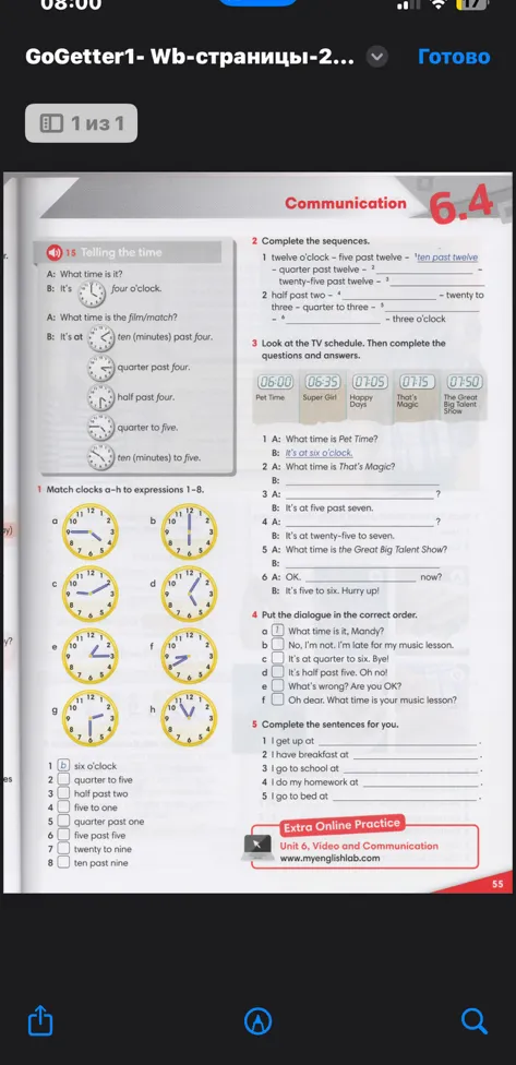 Match clocks a-h to expressions 1-8