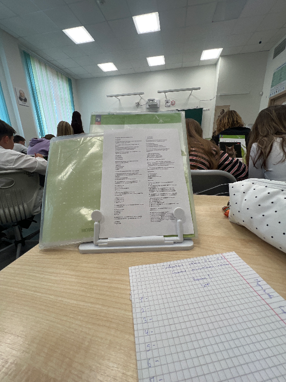 Недостаточно данных для решения: текст заданий на фото слишком размыт.