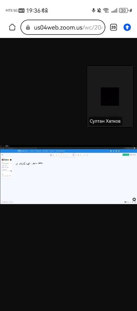 1) 15(x+2) - 30 = 10x