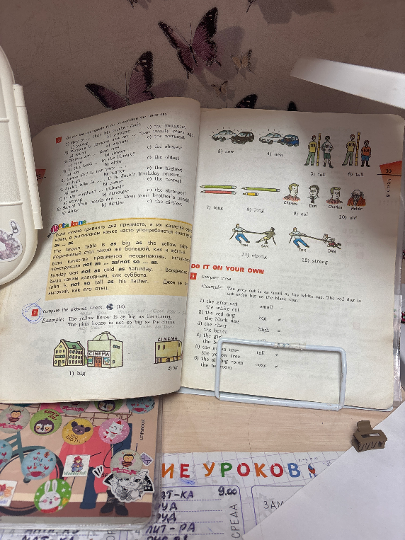 3) The cars are new. 4) The cars are new. 5) The boys are tall. 6) The boys are tall. 7) The pencils are long. 8) The pencils are long.