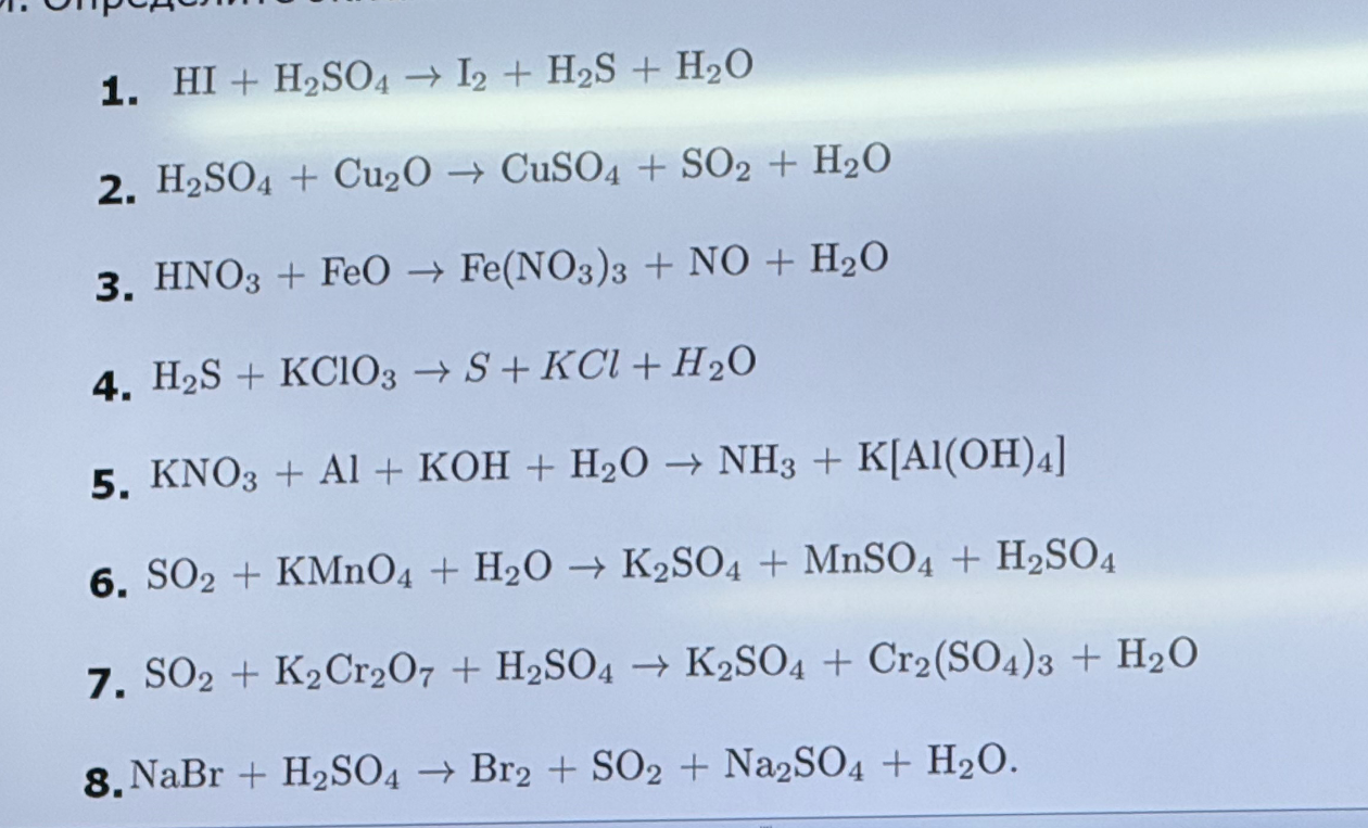 1. HI + H2SO4 → I2 + H2S + H2O