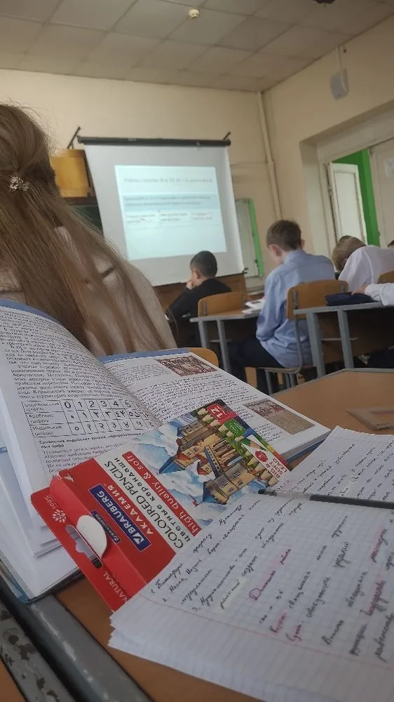 1. Благодаря чему стала возможна Культура Месопотамии?