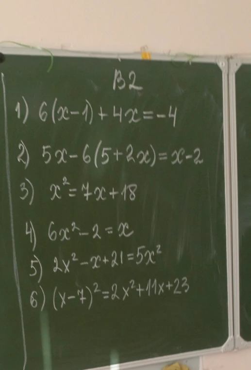 1) 6(x-1)+4x=-4 2) 5x-6(5+2x)=x-2 3) x^2=7x+18 4) 6x^2-2=x 5) 2x^2-x+21=5x^2 6) (x-7)^2=2x^2+11x+23
