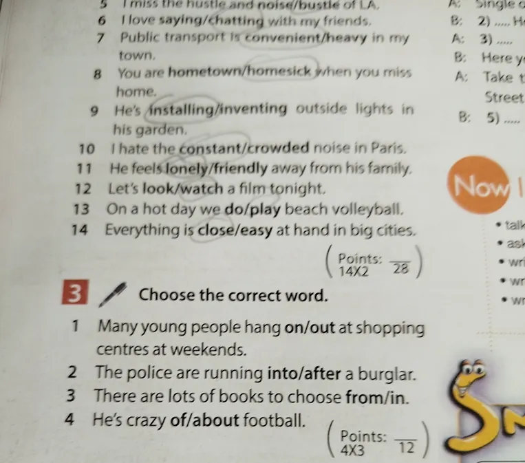 Choose the correct word.