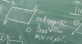 AB в 4 раза < BC, P_ABCD = 210 см, AB, BC, CD, AD - ?