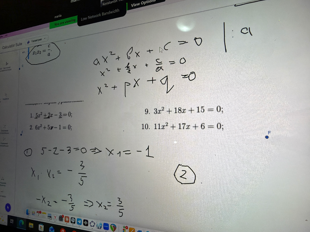 9. 3x^2 + 18x + 15 = 0; 10. 11x^2 + 17x + 6 = 0;