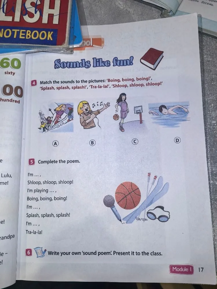 Match the sounds to the pictures: 'Boing, boing, boing!', 'Splash, splash, splash!', 'Tra-la-la!', 'Shloop, shloop, shloop!'