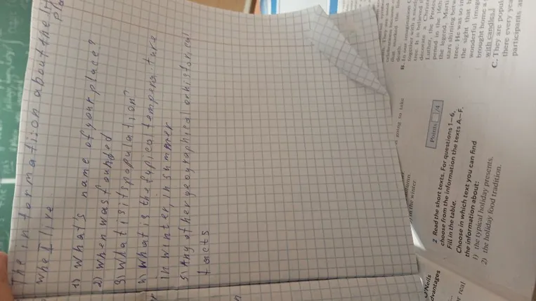 The information about the place where I live