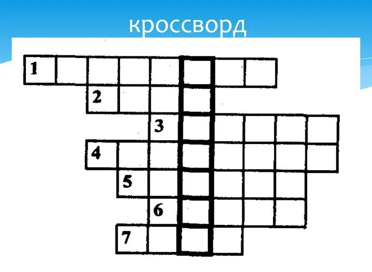Аппарат для дыхания человека под водой.