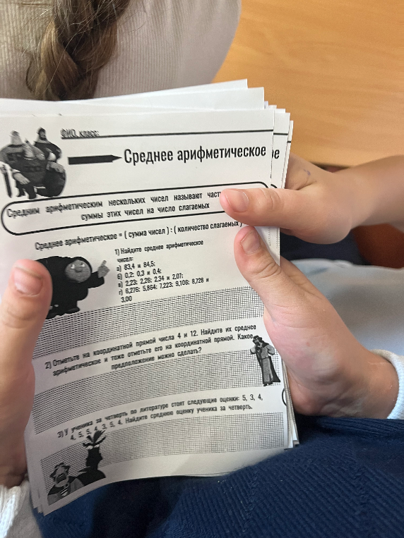 Найдите среднее арифметическое чисел: 83,4 и 84,5; 0,2; 0,3 и 0,4; 2,23; 2,26; 2,34 и 2,07; 6,276; 5,864; 7,223; 9,106; 8,728 и 3,00