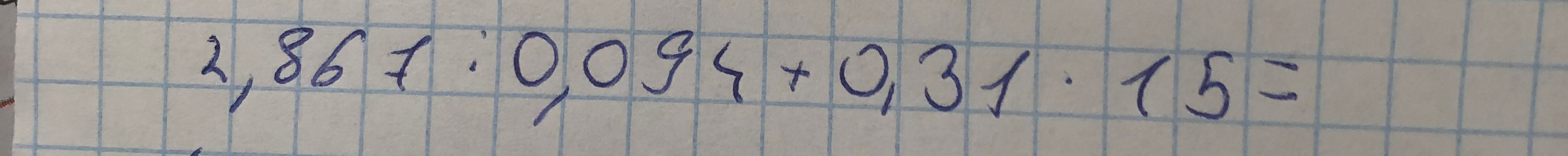 2,861 * 0,094 + 0,31 * 15 =
