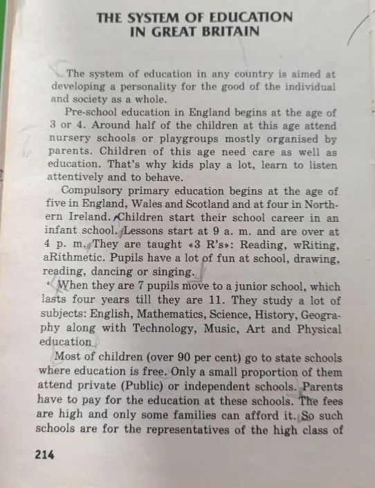 THE SYSTEM OF EDUCATION IN GREAT BRITAIN. The system of education in any country is aimed at developing a personality for the good of the individual and society as a whole.