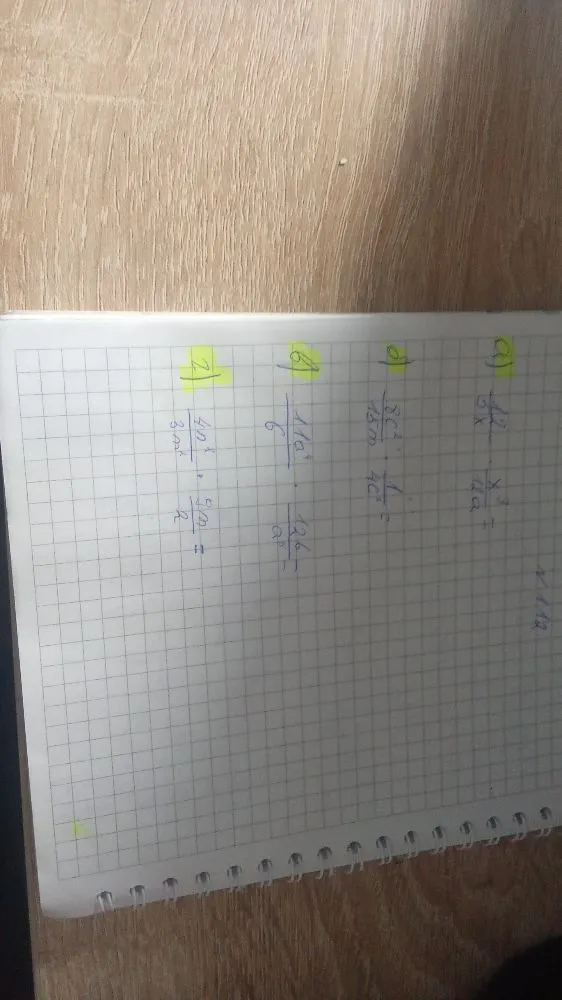 а) d^2/5x * x^3/2d =