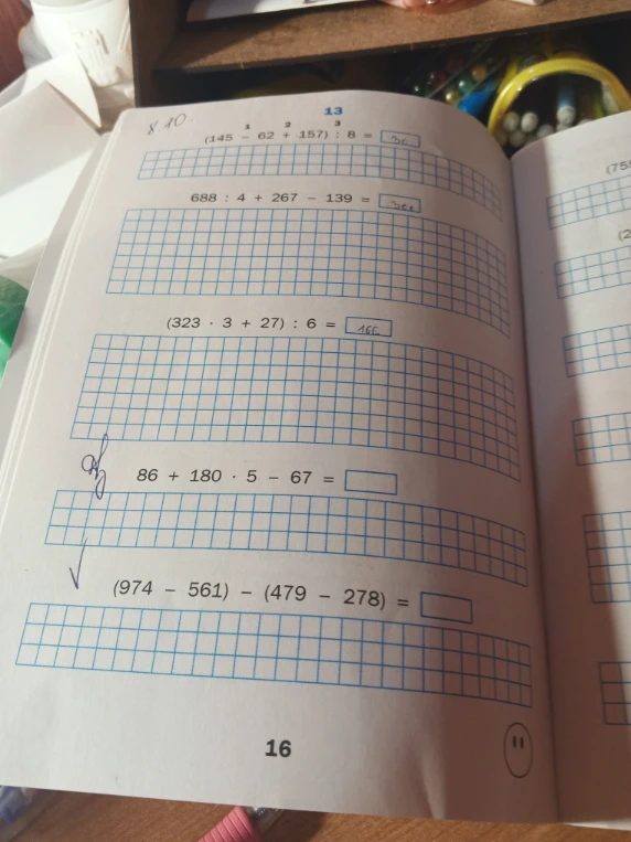 86 + 180 * 5 - 67 =